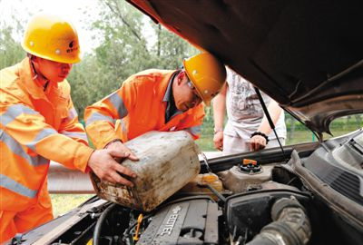 公主岭额尔古纳道路救援