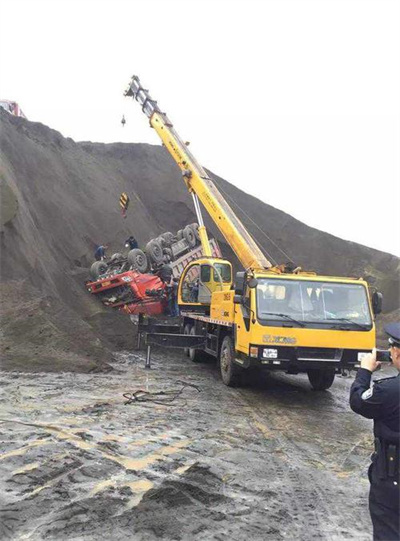 公主岭上犹道路救援